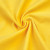 Velutto 40 (желтый) 