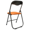 Складной стул РС 04