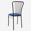 Стул обеденный РС 24