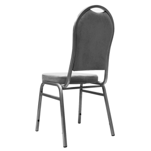 Стул банкетный РС 33