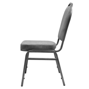 Стул банкетный РС 33