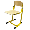 Стул нерегулируемый РС09-2