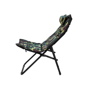 Кресло для отдыха