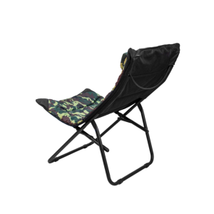 Кресло для отдыха