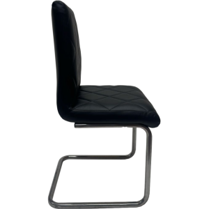 Стул КР-105 НП Дэвид