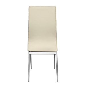 Стул обеденный РС 16